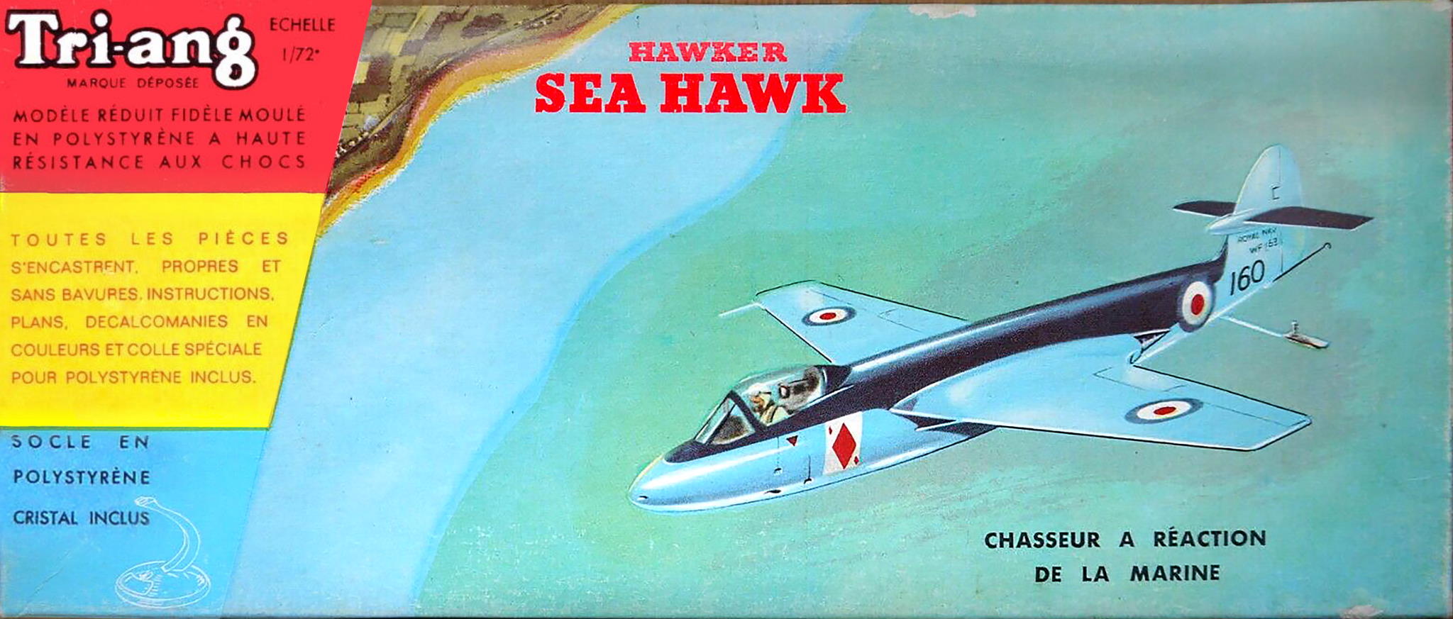 Tri-ang 328P Hawker Sea Hawk jet fighter 1957 коробка